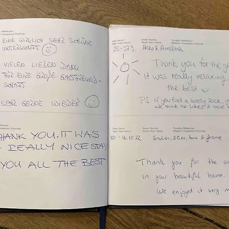 Lux Barbara بوريتش